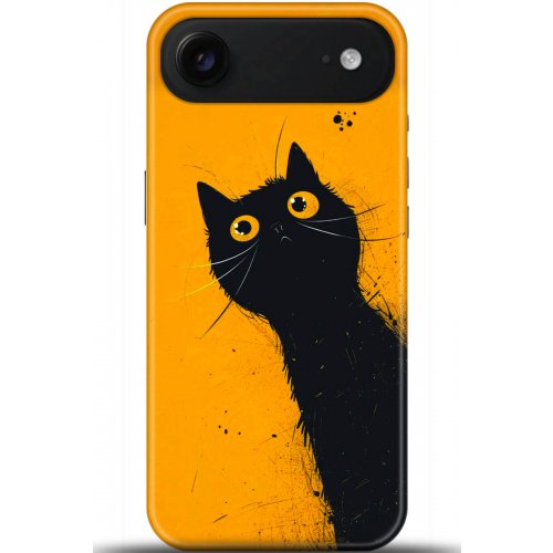 Uyumlu Kılıf HD Baskılı Kılıf - Followed Institution 5404