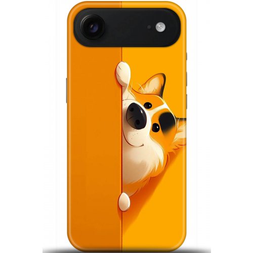 Uyumlu Kılıf HD Baskılı Kılıf - Followed Institution 5460