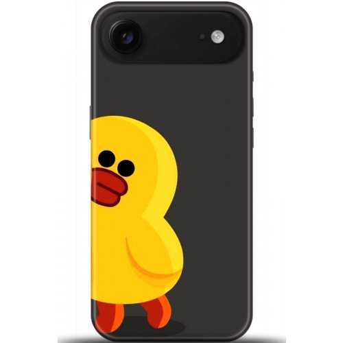 Uyumlu Kılıf HD Baskılı Kılıf - Followed Institution 5519