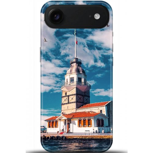 Uyumlu Kılıf HD Baskılı Kılıf - Followed Institution 5547