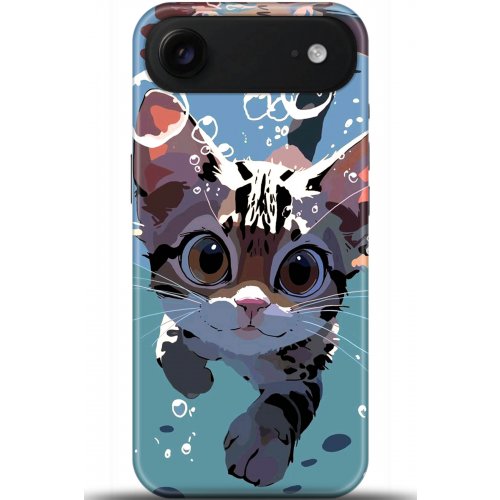 Uyumlu Kılıf HD Baskılı Kılıf - Followed Institution 5557