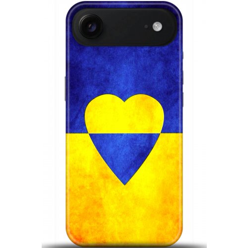 Uyumlu Kılıf HD Baskılı Kılıf - Followed Institution 5581