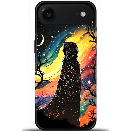 Uyumlu Kılıf HD Baskılı Kılıf - Followed Institution 5596