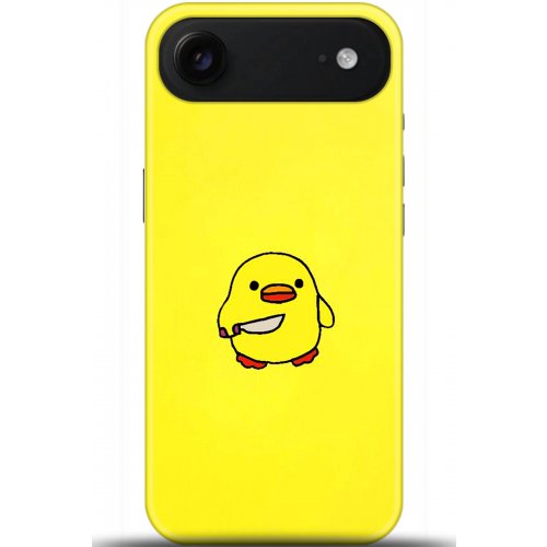 Uyumlu Kılıf HD Baskılı Kılıf - Followed Institution 5626