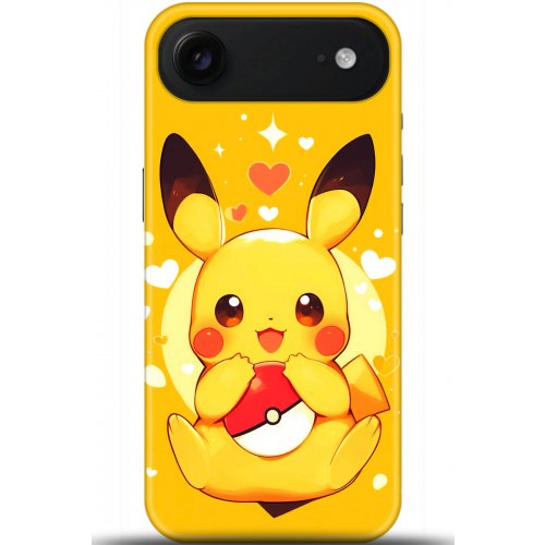 Uyumlu Kılıf HD Baskılı Kılıf - Followed Institution 5647