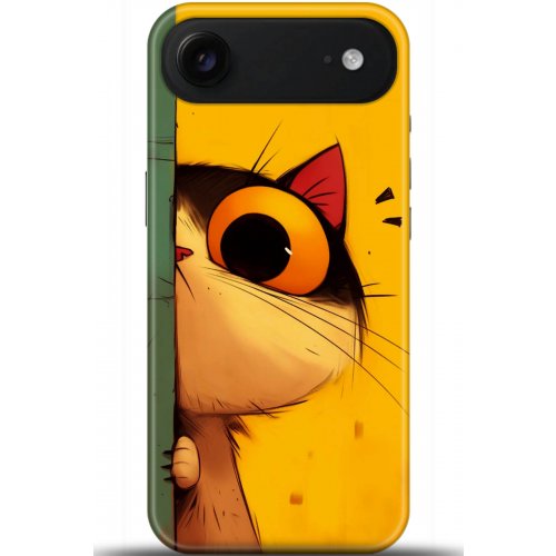 Uyumlu Kılıf HD Baskılı Kılıf - Followed Institution 5655