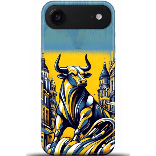 Uyumlu Kılıf HD Baskılı Kılıf - Followed Institution 5661