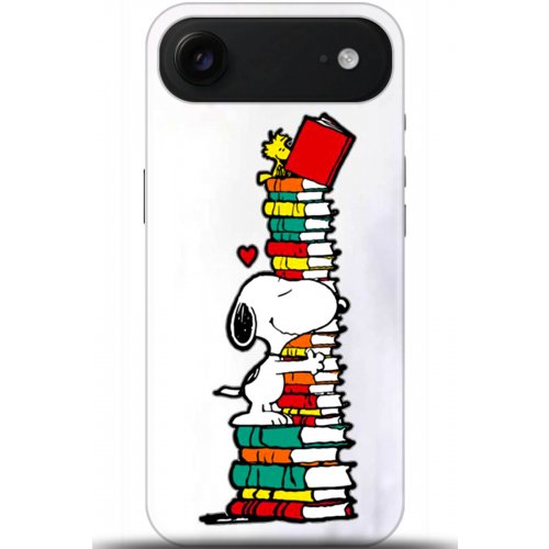 Uyumlu Kılıf HD Baskılı Kılıf - Followed Institution 5703