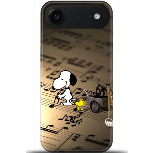 Uyumlu Kılıf HD Baskılı Kılıf - Followed Institution 5706