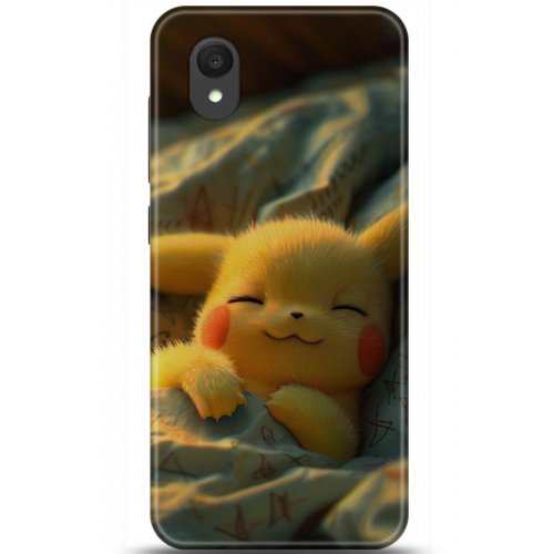 Kılıf HD Baskılı Kılıf - Followed Institution 5029