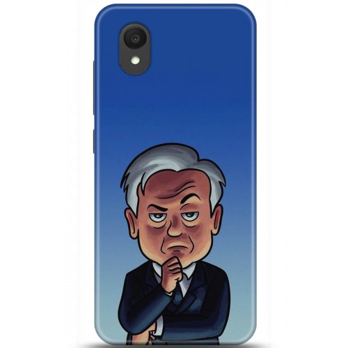 Kılıf HD Baskılı Kılıf - Followed Institution 5107