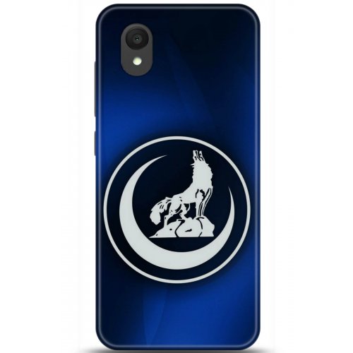 Kılıf HD Baskılı Kılıf - Followed Institution 5130