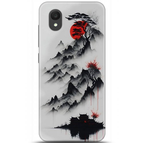 Kılıf HD Baskılı Kılıf - Followed Institution 5172