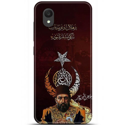 Kılıf HD Baskılı Kılıf - Followed Institution 5222