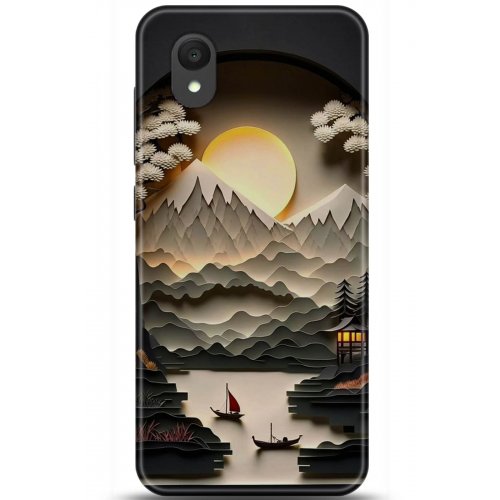 Kılıf HD Baskılı Kılıf - Followed Institution 5354