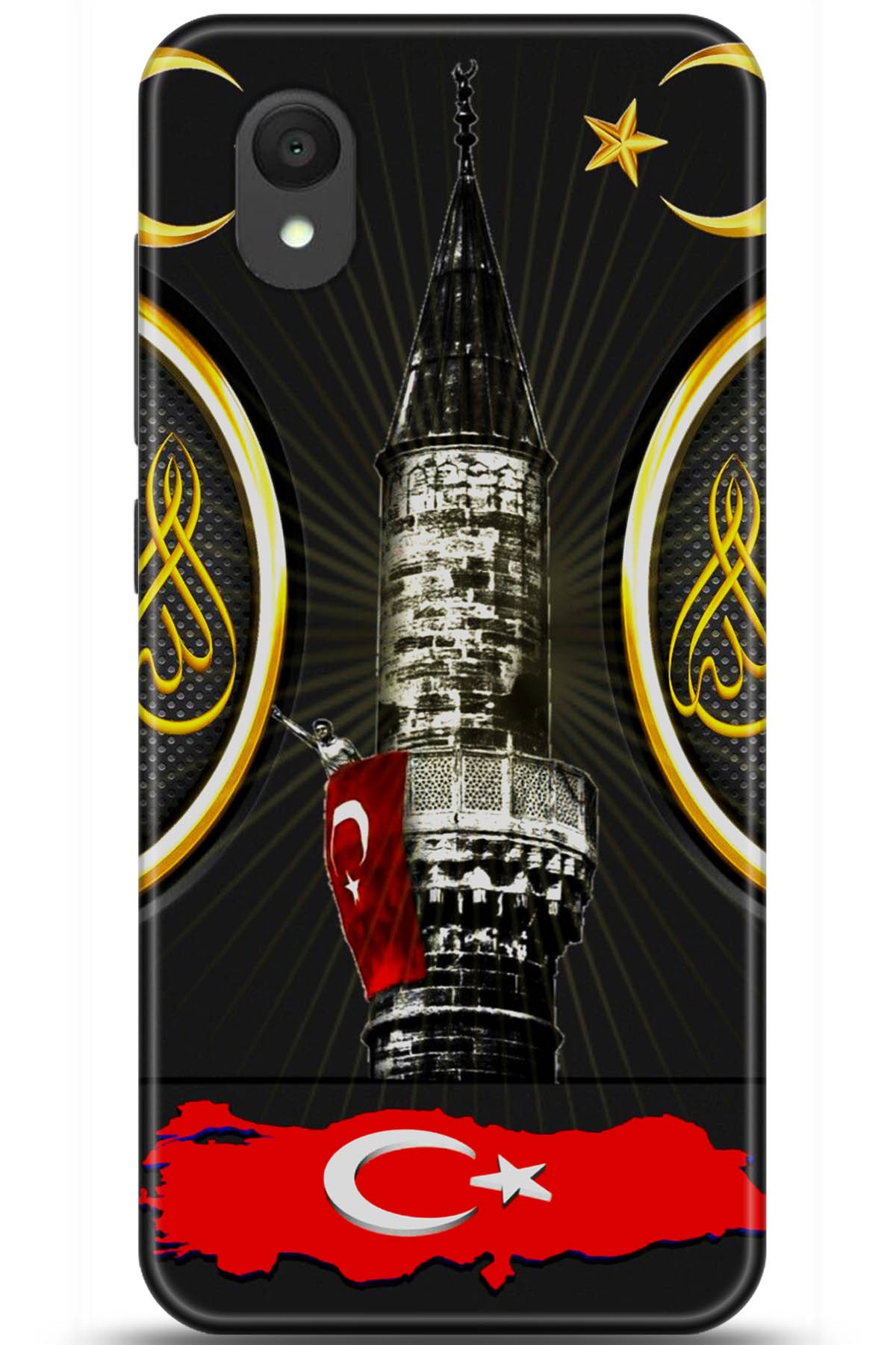 Alcatel 1 2022 Kılıf HD Baskılı Kılıf - Followed Institution 5486