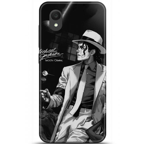 Kılıf HD Baskılı Kılıf - Followed Institution 5558