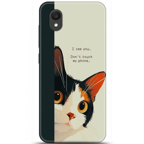 Kılıf HD Baskılı Kılıf - Followed Institution 5649