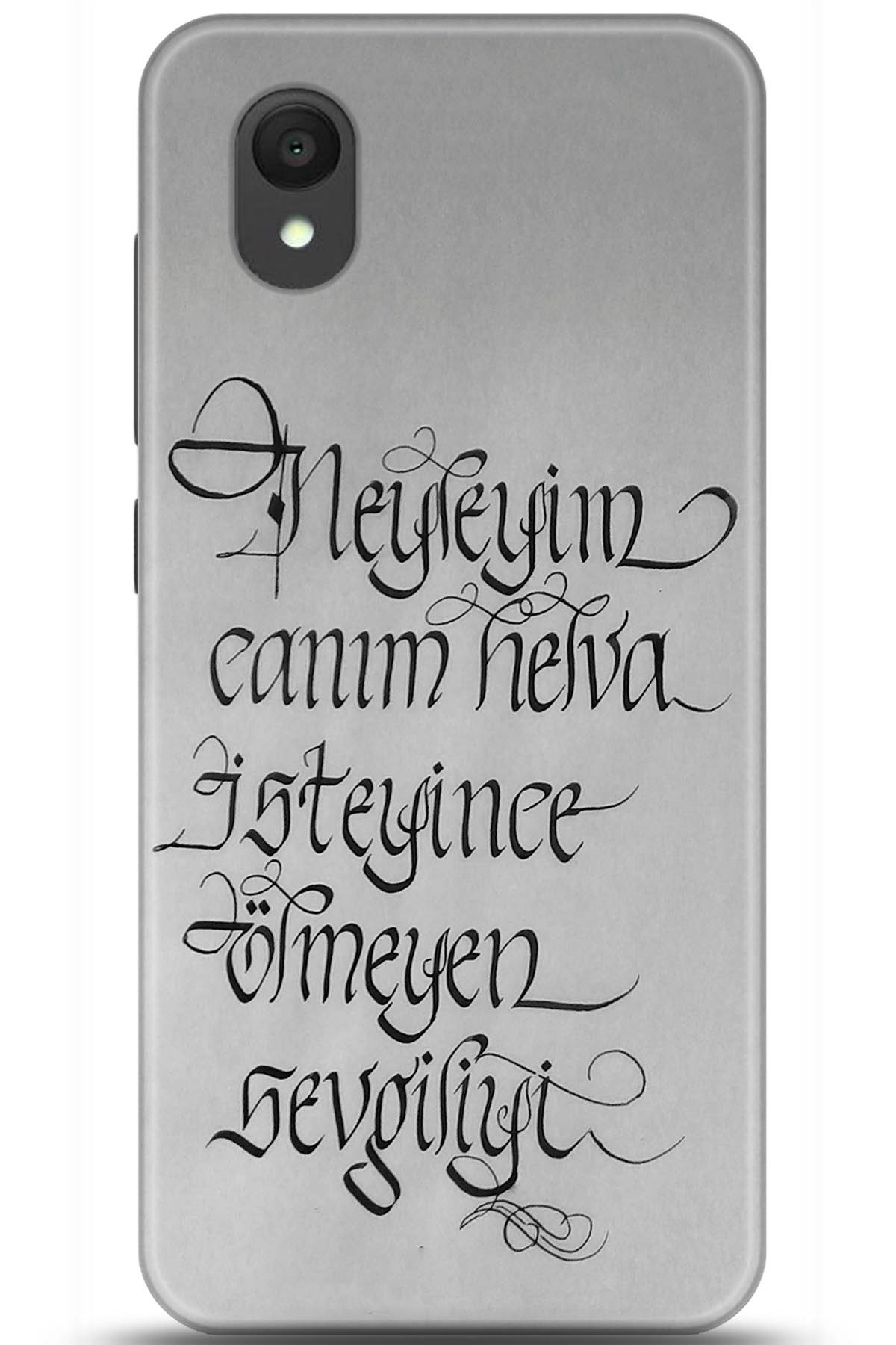 Alcatel 1 2022 Kılıf HD Baskılı Kılıf - Followed Institution 5818