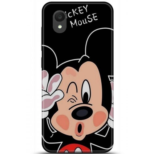 Kılıf HD Baskılı Kılıf - Followed Institution 5911