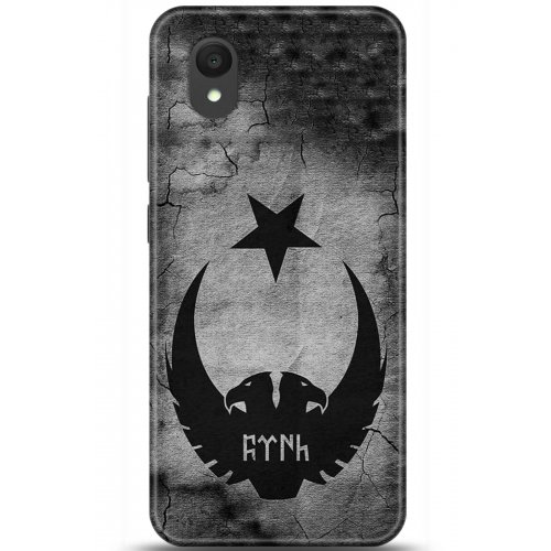 Kılıf HD Baskılı Kılıf - Followed Institution 5956