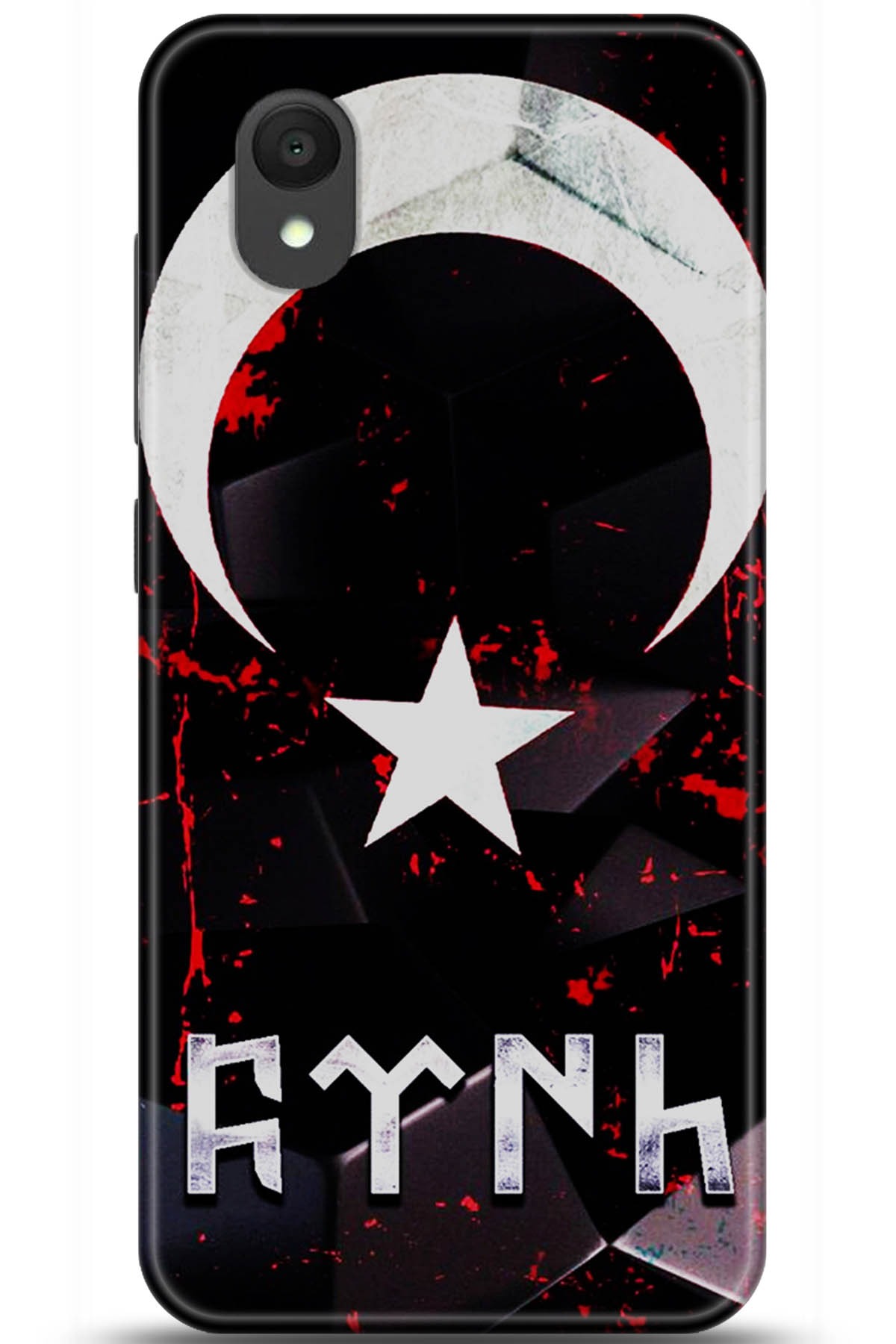 Alcatel 1 2022 Kılıf HD Baskılı Kılıf - Followed Institution 5981